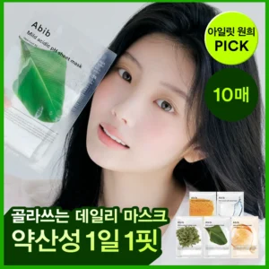 Abib Mild Acidic pH Sheet Mask (10 sheet) &ndash; Heartleaf / Jericho Rose / Aqua / Glutathione / Honey