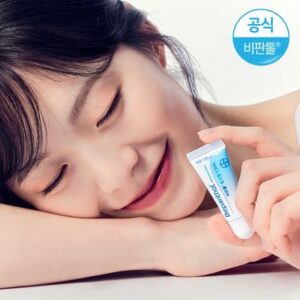 Bepanthol Care LipCream
