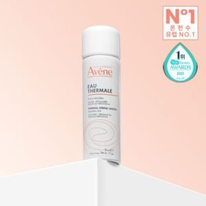 Avene 50ml