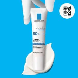 La Roche-Posay Tone-Up Cream 30ml