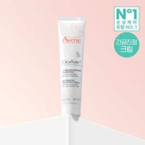 Avene Plus SOS Repair Cream 40ml