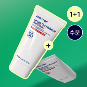 Aejeuijeutubi Green Tea Moisture Sun 50ml
