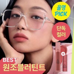 3CE Blur Tint 4.6g 20 Options Single/Set