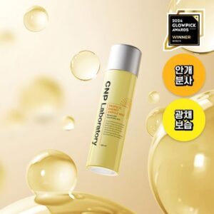 CNP Propolis Ampoule 100ml