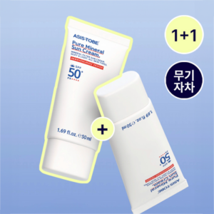 Aejeuijeutubi SunCream 50ml