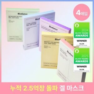 Biodance Real Deep Mask 4 Sheets (PDRN, Collagen, Ceranol, , )