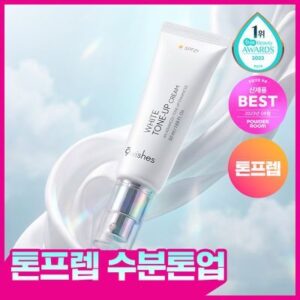 9wishes Vegan Tone-Up Cream 50ml