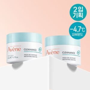 Avene AquaCream- -Gel Hydrating Cream50ml 2Pack Set