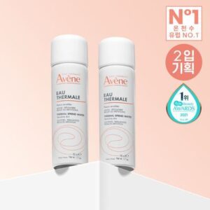 Avene 50ml 2Pack Set