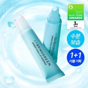 BRINGGREEN Lip Essence (2Pack/4Pack/Set )