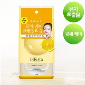 Bifesta Cleansing Perfect Glow 46 Sheets ( Glow)
