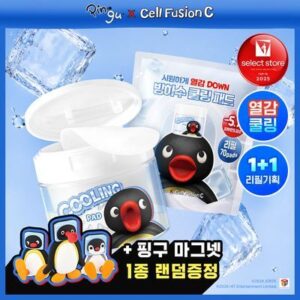 Cell Fusion C Post Alpha Cooling Pad 70 Sheets 1 + 1 Set