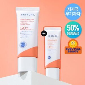 AESTURA (50% Gift ) UV365 BarrierHydrating Mineral SunCream 40ml + 20ml