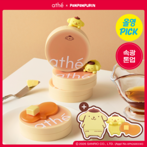 athe Tone-Up SunCushion SPF50 Set/Single