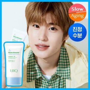 UIQ Hydrating SunCream 50ML