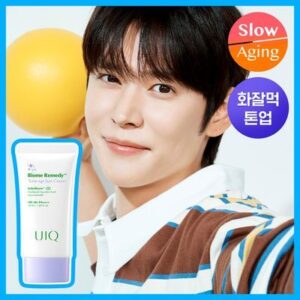 UIQ Tone-Up SunCream 50ml