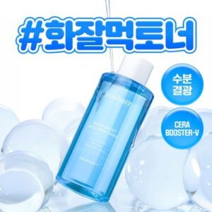 Seutyudio17 HydratingToner 300ml