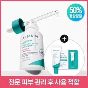AESTURA A-Cica365 Blemish MarkSoothingSerum pH4.5 40ml Set (+ Serum 20ml + Cream 1ml)