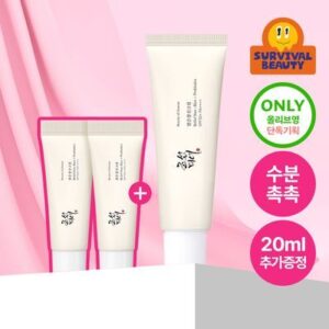 Beauty of Joseon Relief Sun Rice+Probiotics 50ml Triple Set