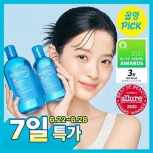 Bioderma Hydrabio Toner 500ml Set (+ 250ml Gift )