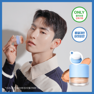 Duingwat Skin Toner SunPowder Single/Set