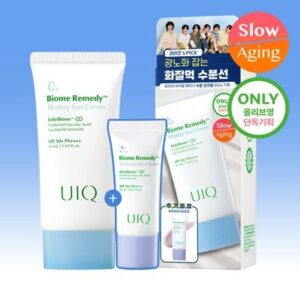UIQ Hydrating SunCream 50ml Set ( Tone-UpSun 20ml Gift )