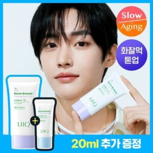 UIQ Tone-Up SunCream 50ml Set (+ HydratingSun 20ml Gift )