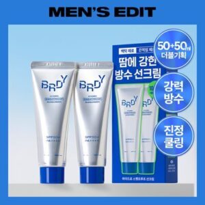B.READY SunCream Duo