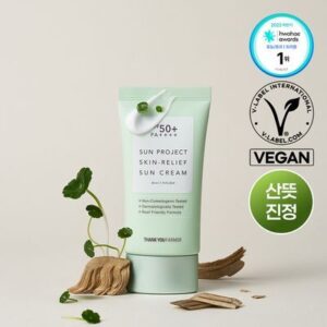 THANK YOU FARMER Sun Skin Toner Relief SunCream 50ml