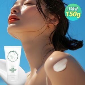 Tenjero Tone-Up SunCream 150g