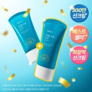 Shingmulnara Hydrating Sun Gel 60ml Single/2Pack Set/150ml Large Size Set