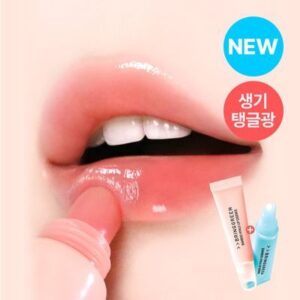 BRINGGREEN Lip Essence 2Pack Set (Moisturizing + )