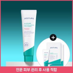 AESTURA A-Cica365 RepairCream pH4.5 60ml (+ Cream 20ml + Mask 2 Sheets)
