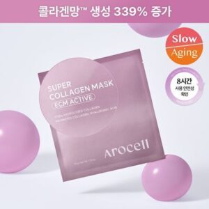 Arosel Collagen Mask 2.0 ECM Active 1 Sheets