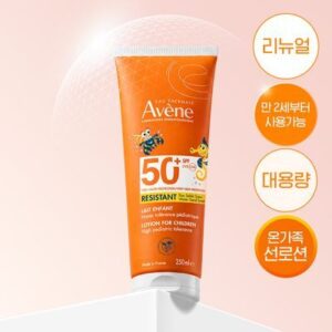 Avene Sun 250ML