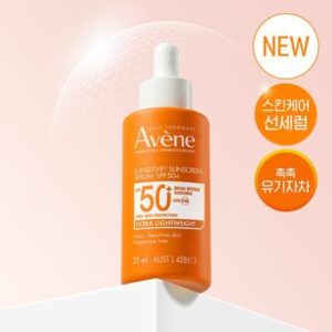 Avene Sun Serum 30ML