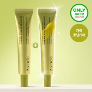 Arencia C Booster Shot 30ml Double Set