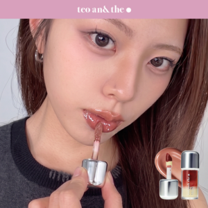 Taeoaendeo K Lip Serum 4colors
