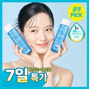Bioderma Hydrabio EssenceLotion 200ml 2Pack Set (+ Gift )
