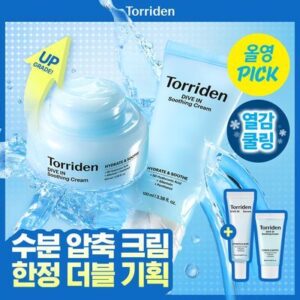 Torriden [Upgraded] Torriden Dive-In Low Molecular Hyaluronic Acid Soothing Cream 100ml Double Set (Cream 20ml+Serum 20ml)