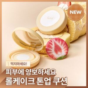 &nd by rom&nd Tone-Up Cushion