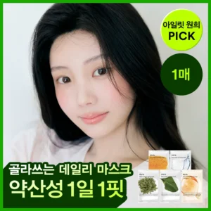 Abib Mild Acidic pH Sheet Mask (1 sheet) &ndash; Heartleaf / Jericho Rose / Aqua / Glutathione / Honey